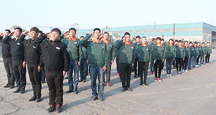 華能中天團隊風采