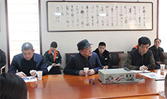 華能中天感恩各級領導參觀指導