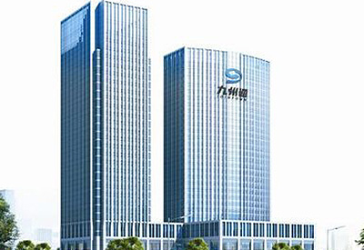 武漢九州通醫藥集團有限公司(世界500強)