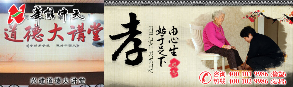 五一晚會