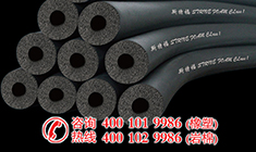 華能中天廣東地區案例