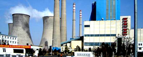 元寶山電廠