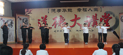 外墻巖棉板生產廠家華能中天晨會文化 決勝于晨
