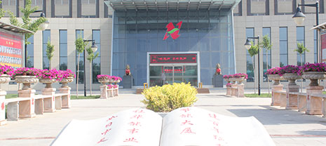 致到訪橡塑保溫管廠家華能中天集團(tuán)的客戶朋友