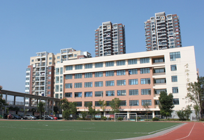 深圳貝麗中學