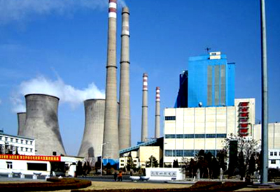 元寶山電廠