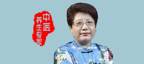 中醫(yī)養(yǎng)生專家-季馨遠(yuǎn)教授即將蒞臨華能中天集團(tuán)精彩開講
