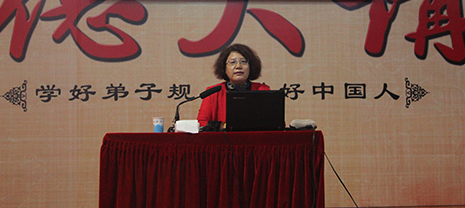 華能中天真誠感恩中醫(yī)養(yǎng)生專家季馨遠(yuǎn)教授精彩授課