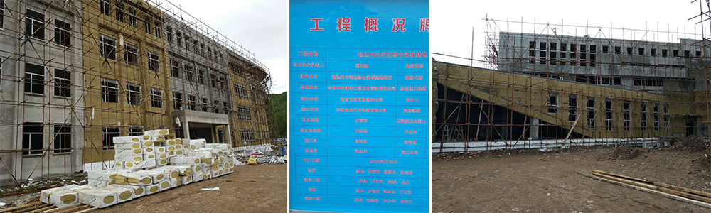 延邊州示范性綜合實驗基地施工現場