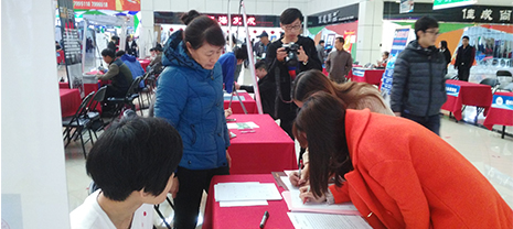 華能中天集團面向全國發(fā)布招聘信息 求賢若渴