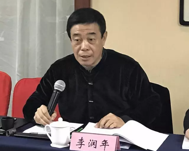 華能中天董事長李潤年