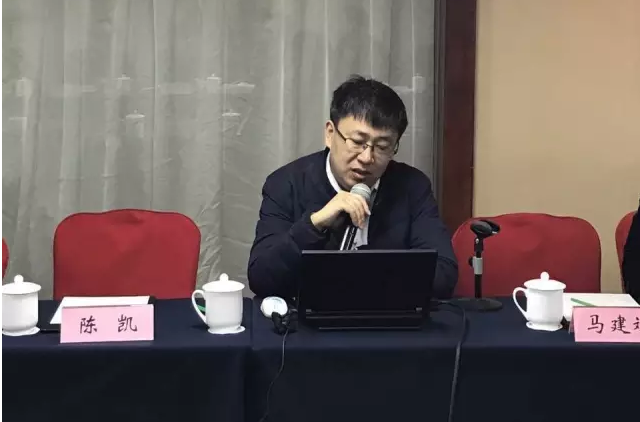 孫曉峰副主任主持會議