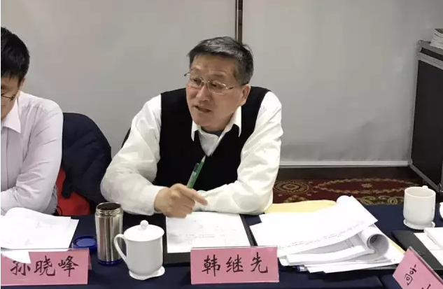 韓繼先秘書長發言