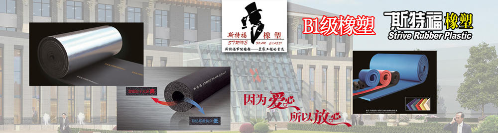 華能中天產品
