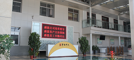史上最嚴“停工令”來啦！ 廊坊巖棉板廠家遭遇大面積停工