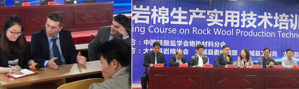 請專家學者授課