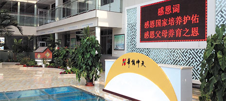 華能中天集團(tuán)威克飛品牌巖棉新線投產(chǎn)在即