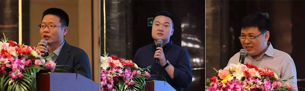 會議現場相關人員發言