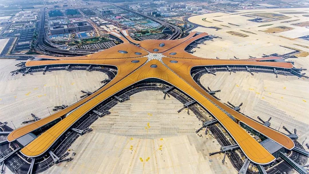 機場