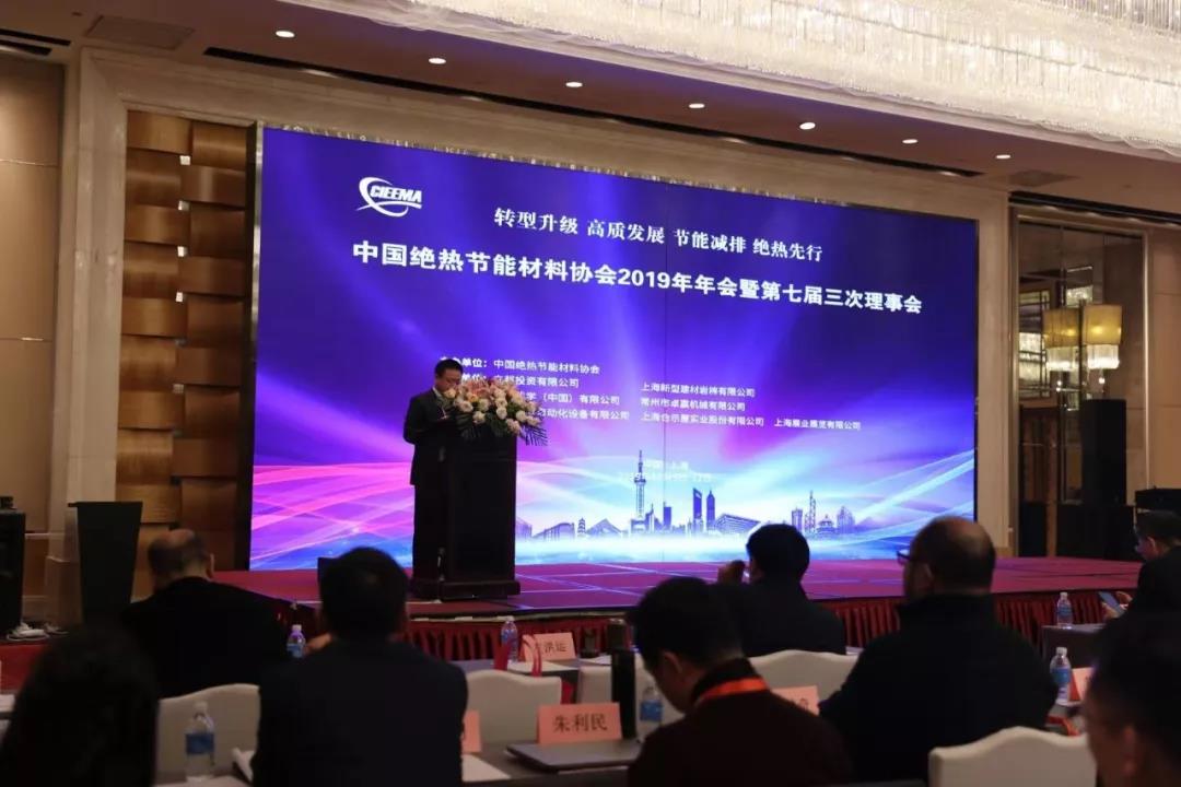 質量領跑—創新領航——熱烈祝賀華能中天集團榮獲產品質量領跑者