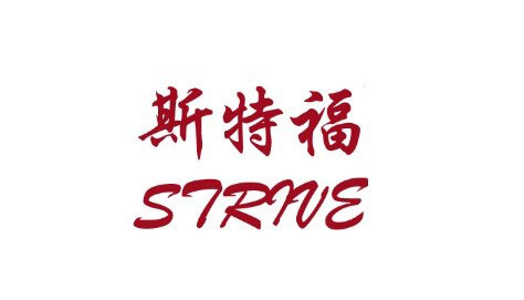 因為愛心，所以放心