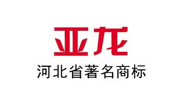 孝德管理40年，打造行業精品