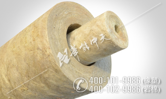 巖棉管