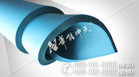 彩色橡塑產品詳情1-(1)