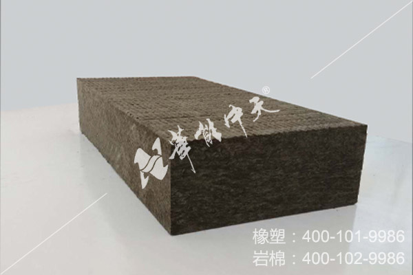 黑色防火巖棉板