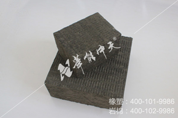 黑色防火巖棉板