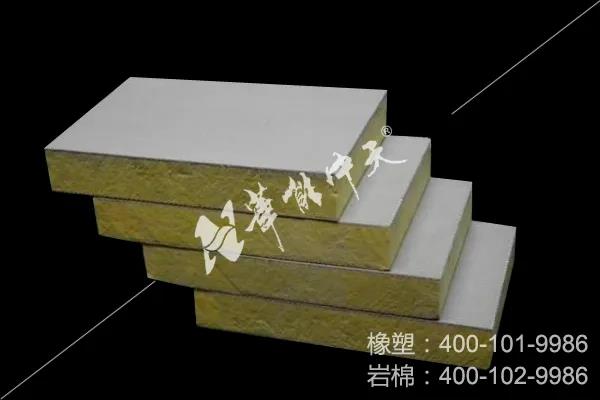巖棉復合板的保養與維護